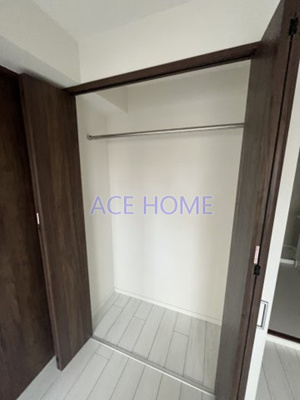 【収納】 | 大国町池田マンション