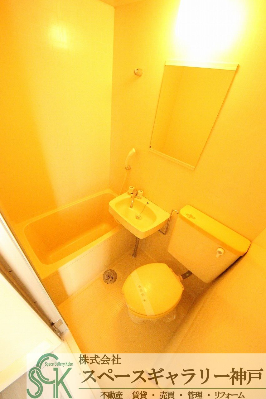 リッツハイツ池上の浴室|※お部屋により仕様が異なる場合があります※