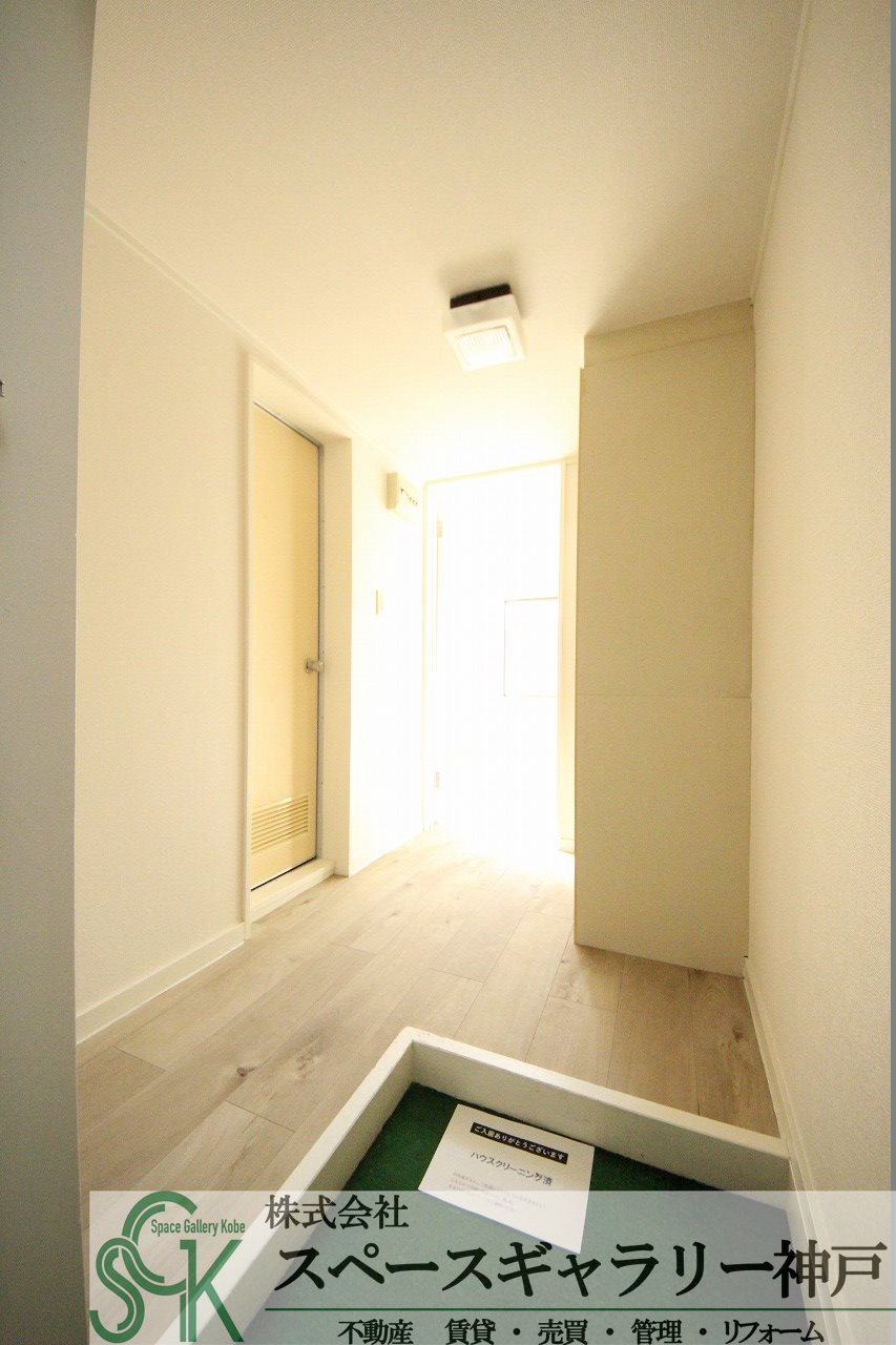 リッツハイツ池上の玄関|※お部屋により仕様が異なる場合があります※