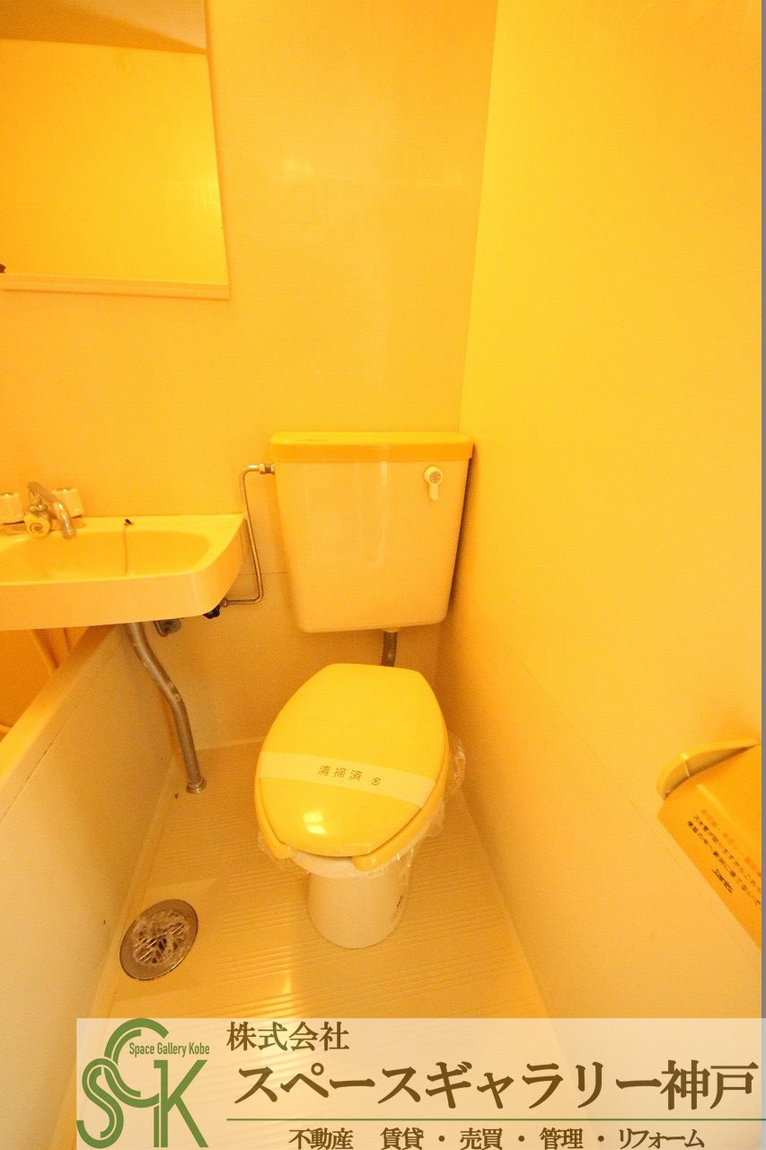リッツハイツ池上のトイレ|※お部屋により仕様が異なる場合があります※