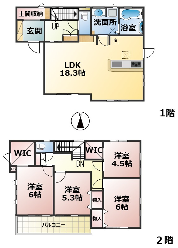 大津市坂本７丁目新築住宅
