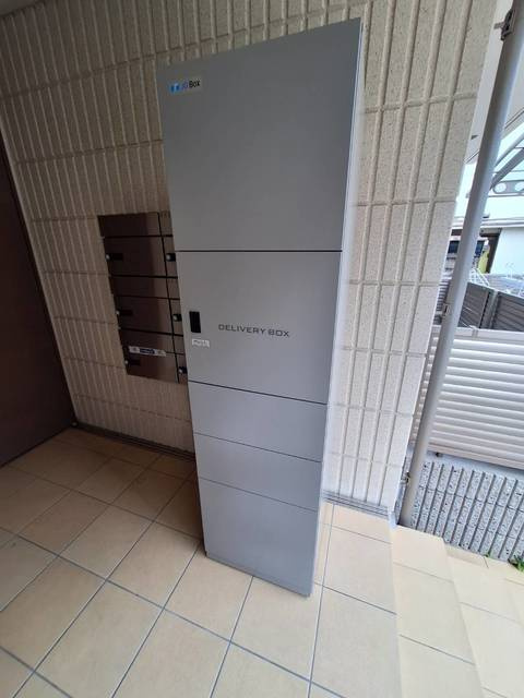 グランソレイユのその他共用部分|★宅配BOX★