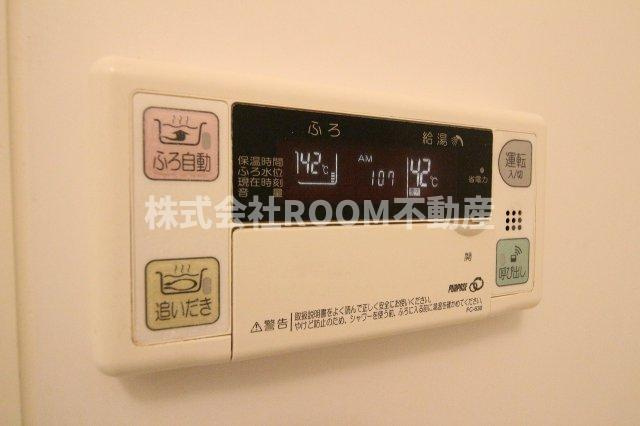 エスポワールはるかの設備