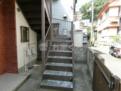 【その他共用部分】 | 高取山町アパート