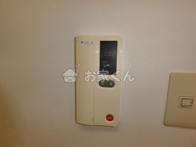 【設備】 | 高取山町アパート
