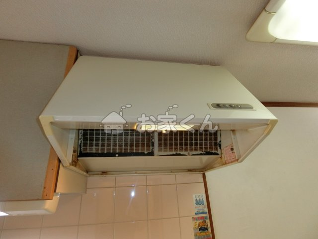 【設備】 | 高取山町アパート