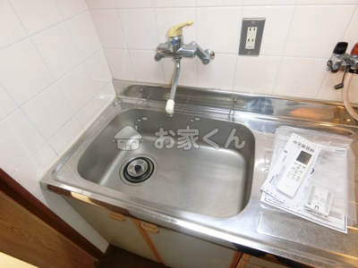 【設備】 | 高取山町アパート
