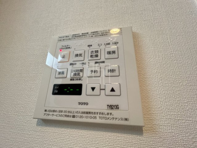 【設備】 | アモーレ本町ウエスト | アモーレ本町ウエスト　浴室換気乾燥暖房機