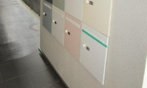 【ロビー】 | グランエッグス中野南台