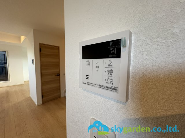 藤沢市羽鳥4丁目　新築戸建　全2棟1号棟の設備|給湯スイッチパネル