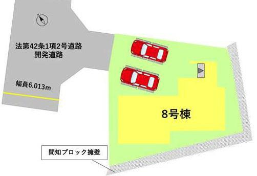 合志市御代志12期8号棟の区画図
