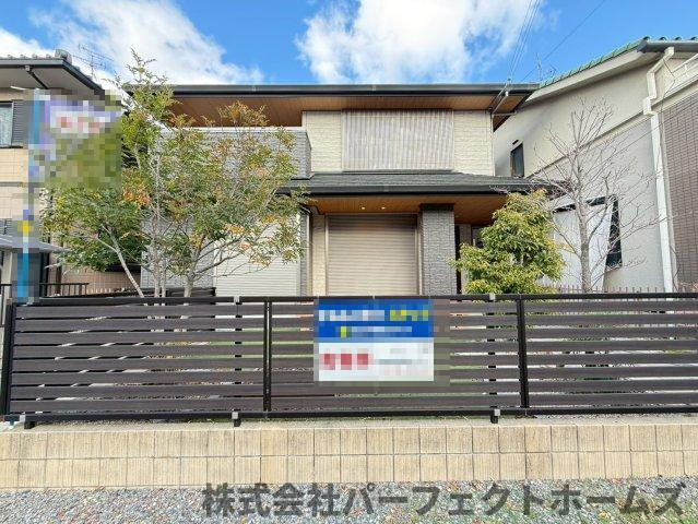幾野4丁目戸建