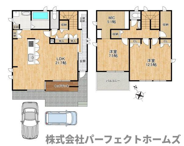 幾野4丁目戸建の間取り