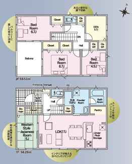 【間取り】 | クレイドルガーデン山口市嘉川第４（２号棟）　 | 家族の動線が込み合わないように、普段の動きがよりスムーズに出来るよう考慮しています。