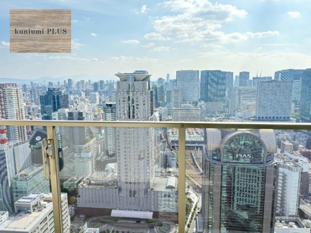 ブランズタワー梅田Northの展望
