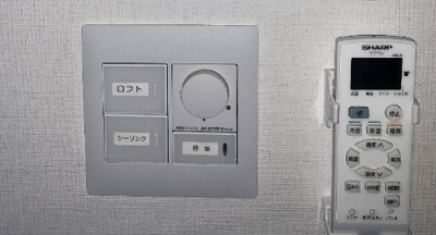 【設備】 | Pont du Gard