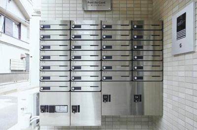 【その他共用部分】 | Pont du Gard