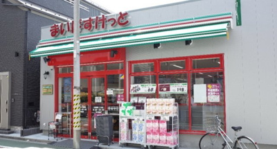 【周辺】 | Pont du Gard