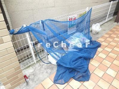 【その他】 | リプロン西小山