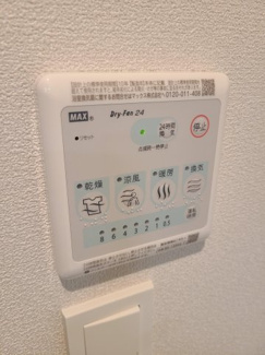 【設備】 | GERBERA（ガーベラ）