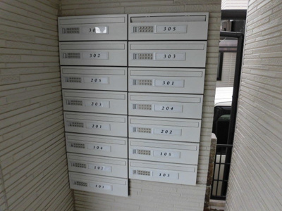 【その他共用部分】 | ノイヴェル小松