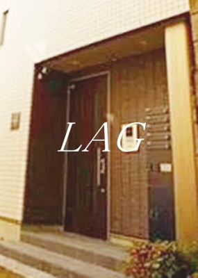 【エントランス】 | ブランシュコート | エントランスです。