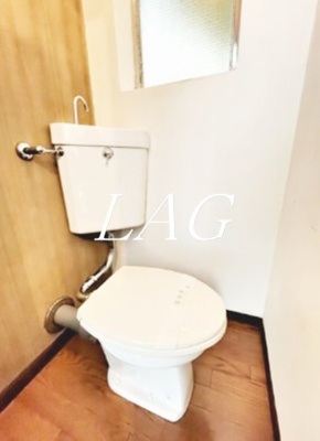 【トイレ】 | 峰マンション | トイレです。