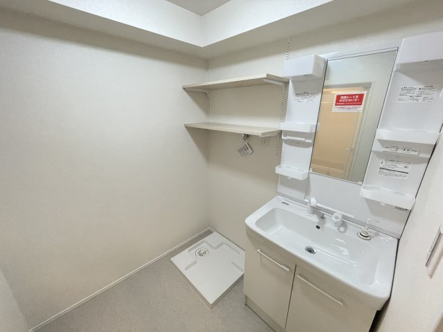 エクセルメゾン南流山の独立洗面台