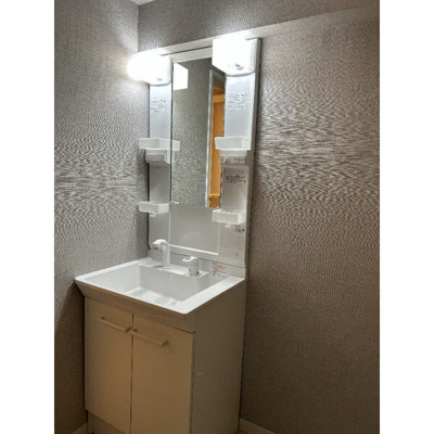 【洗面所】 | 第2栄和マンション