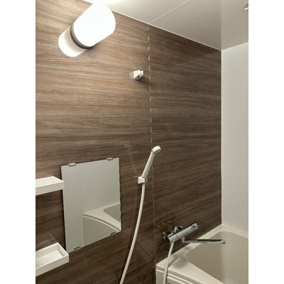 【浴室】 | 第2栄和マンション