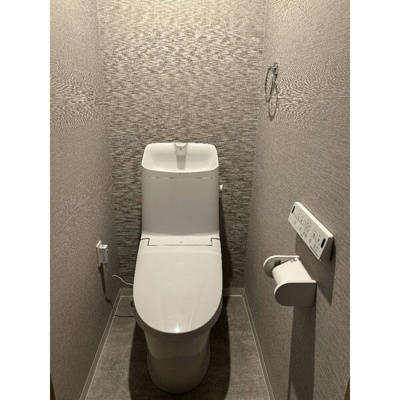 【トイレ】 | 第2栄和マンション