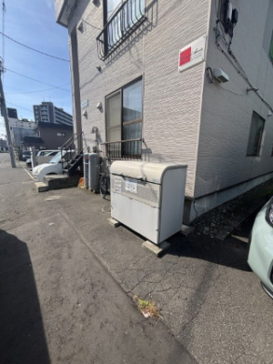 【その他】 | ジュエルハイツ