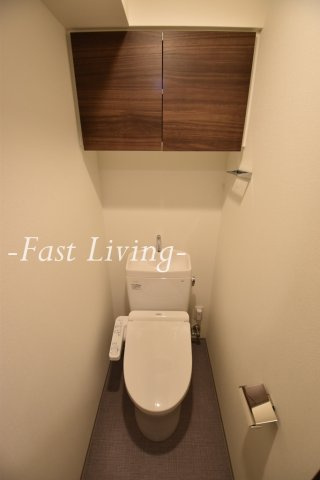 ジェノヴィア四谷三丁目グリーンヴェールのトイレ