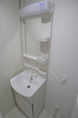 【独立洗面台】 | オアゾ相模原矢部