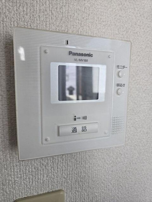 【セキュリティ】 | フラッツァプリモⅡ |  