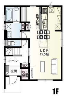 【間取り】 | 伊奈町中央３丁目　新築分譲住宅