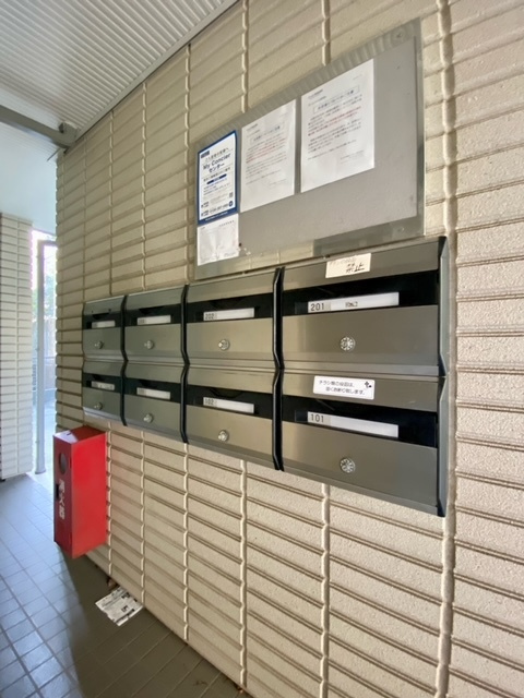 ドミール・Ｓのその他共用部分|★メールボックス★