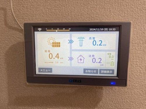 常滑市古場町4丁目の設備|太陽光発電システム搭載♪