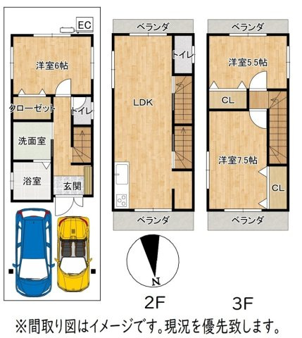 大正区南恩加島6丁目戸建カースペースありの間取り|イメージ図です。現況と相違がある場合は現況を優先いたします。