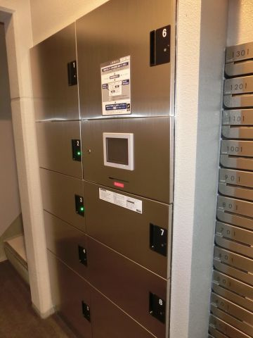 エステージ難波WESTのその他共用部分