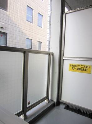 【バルコニー】 | ソレーユ四谷三丁目