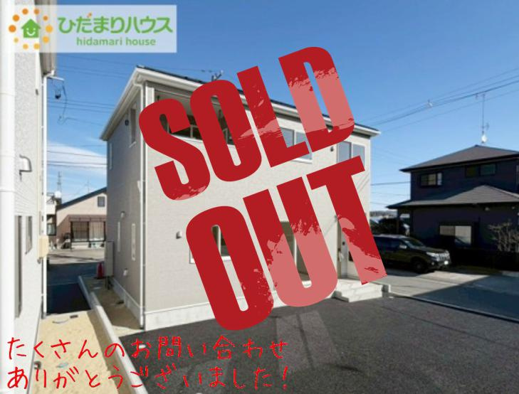 いわき市小名浜南富岡第１　新築戸建　2号棟