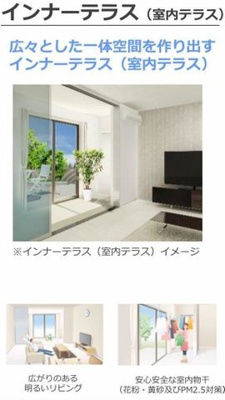 【その他】 | Ｃｏｌｚａ（コルザ）