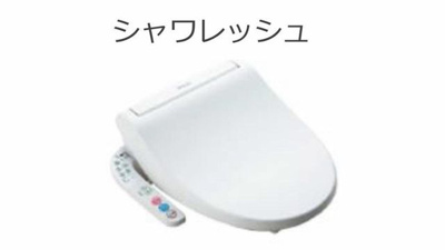 【その他】 | Ｃｏｌｚａ（コルザ）