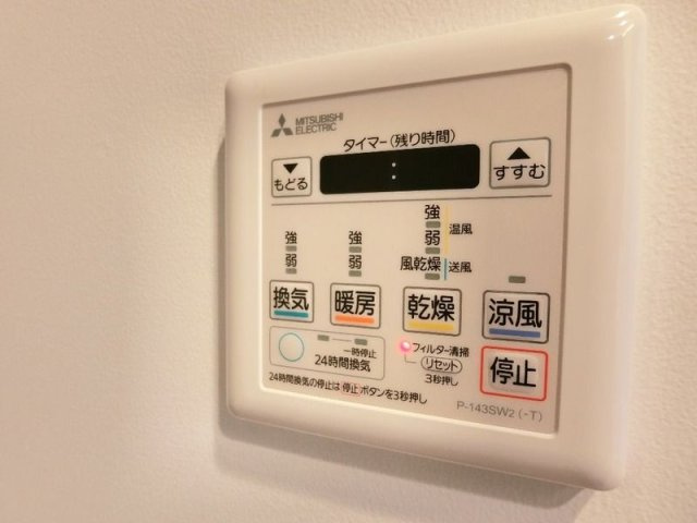 プライムアーバン経堂の設備