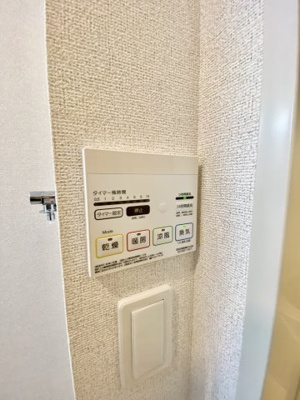 【設備】 | ベルシャイン　紀三井寺　Ⅰ