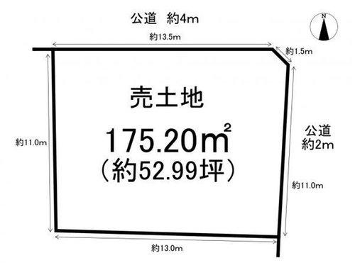常滑市大野町1丁目