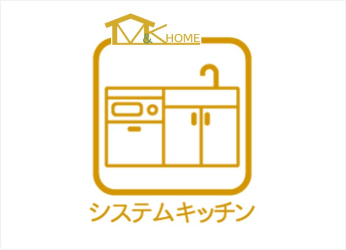 半田市宮本町6丁目　全5棟　2号棟の設備|シンクやコンロが一体化していてお手入れ・お掃除がしやすい！