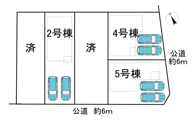 半田市宮本町6丁目　全5棟　2号棟の区画図|全5区画中4区画分譲中☆