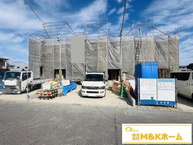 半田市宮本町6丁目　全5棟　2号棟の外観|R8.1.20撮影　WIC完備☆